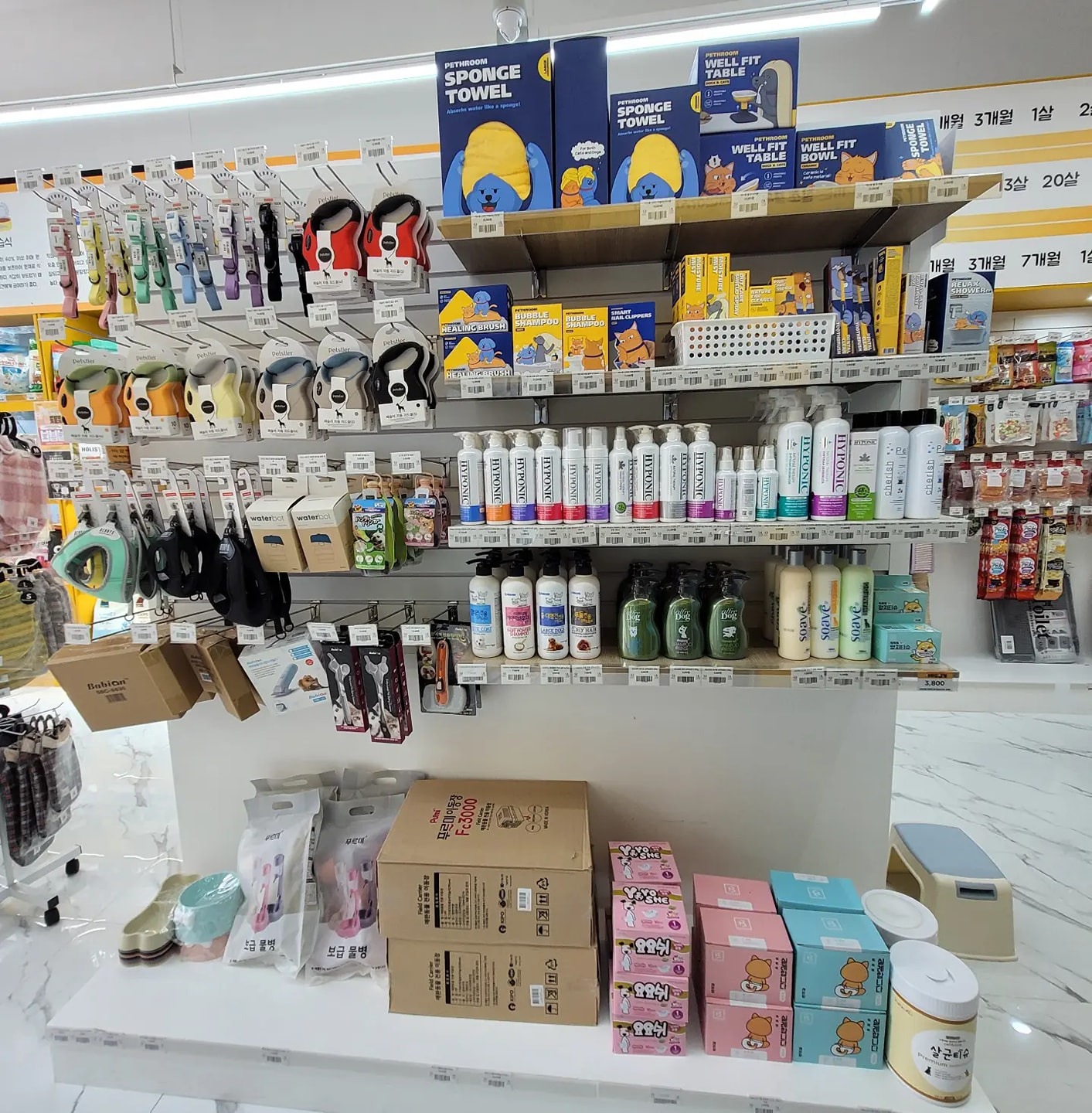 아무도없개김해내외점 picture 4