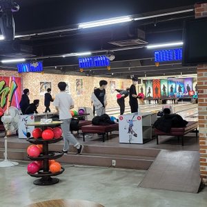 레드락 볼링펍
