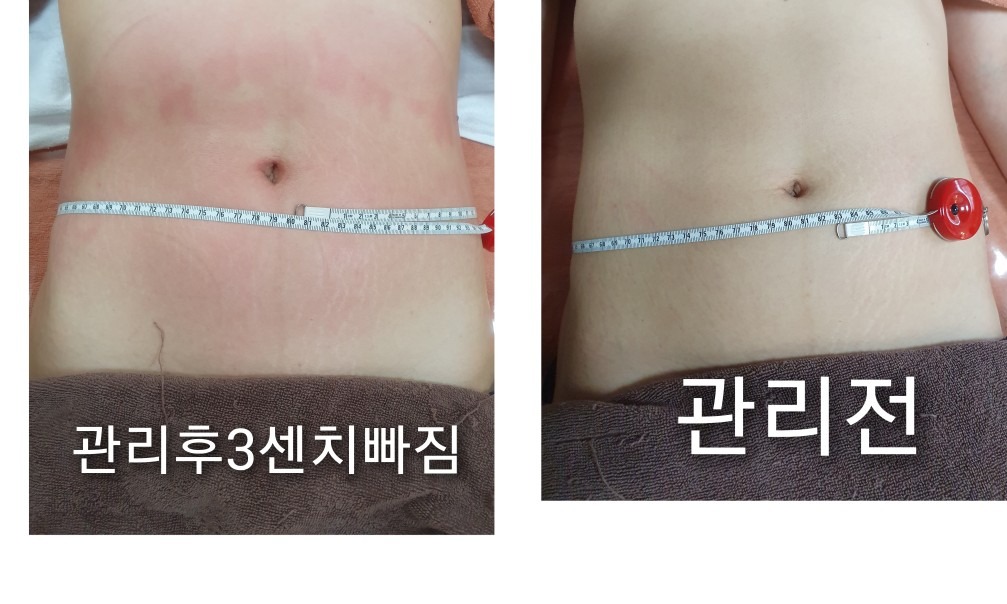J에스테틱 picture 3