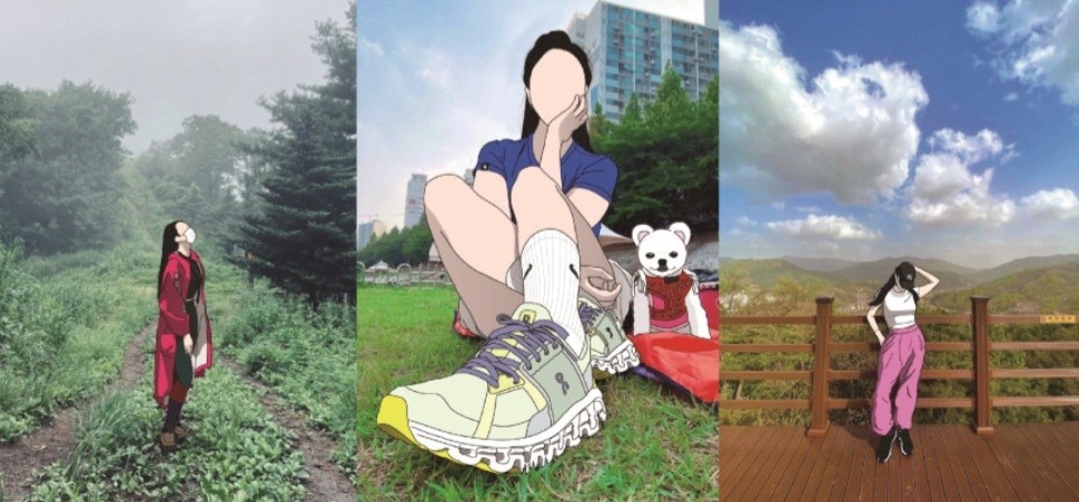 하루 일러스트 picture 1