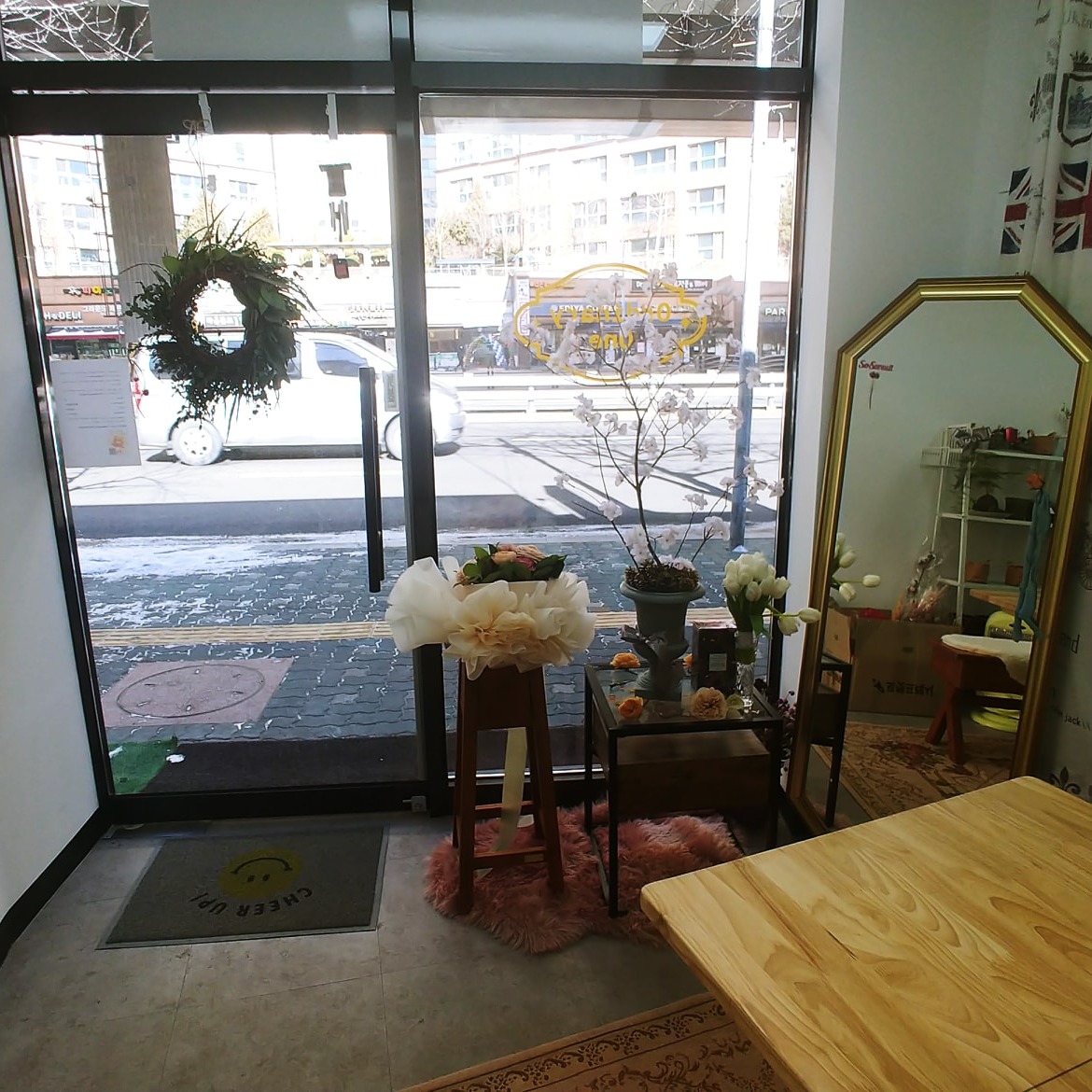 오디너리원 picture 1