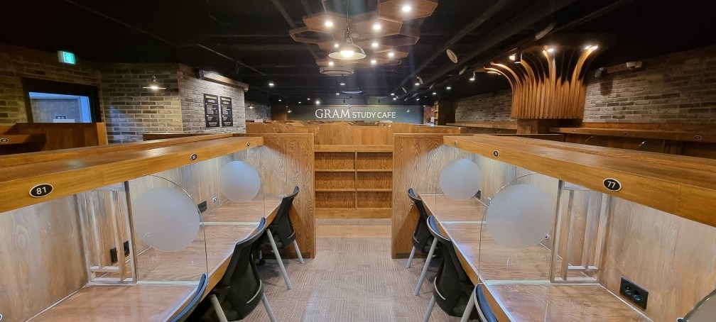 그랭스터디카페 팔용점 picture 1