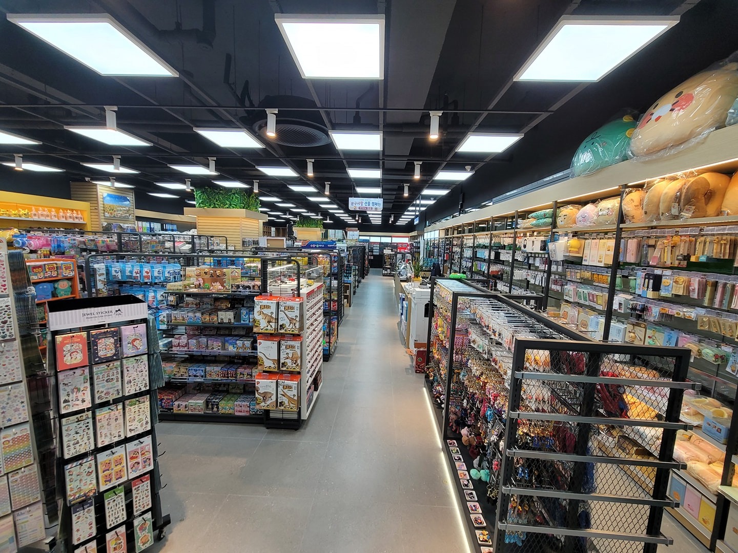 알파문구 양주덕정점 | 경기도 양주시 덕정동 | 사무/문구용품판매 | 당근 동네 업체