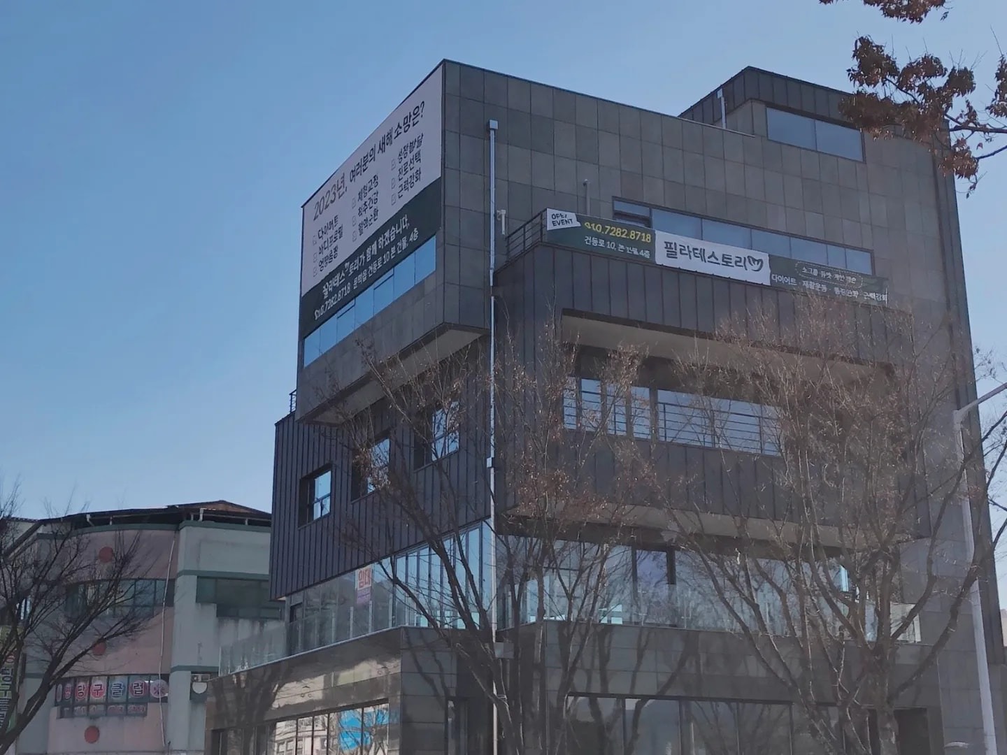 필라테스토리 picture 0