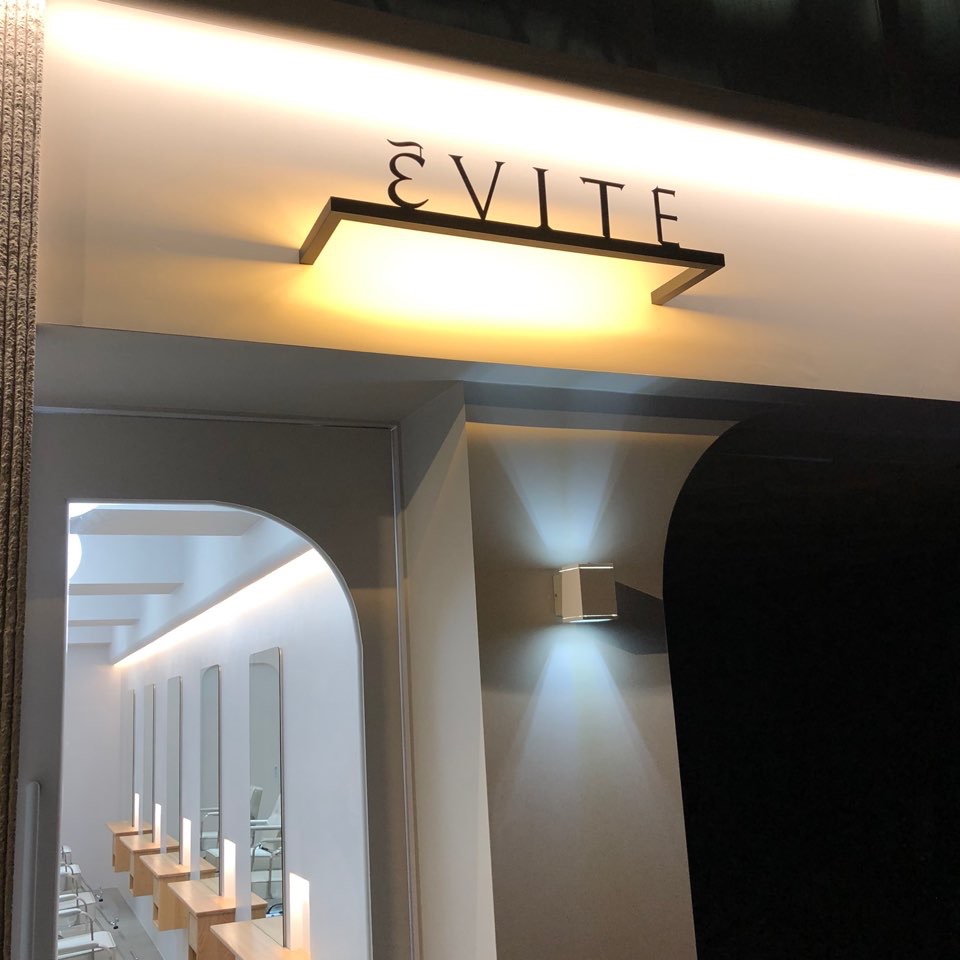 앙비떼살롱 성신여대본점 picture 1