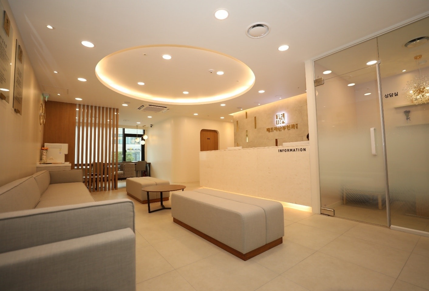 패트라산부인과의원 picture 5