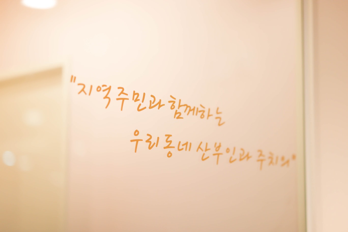 패트라산부인과의원 picture 7