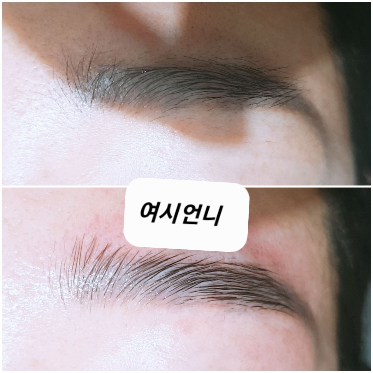 여시언니 picture 3