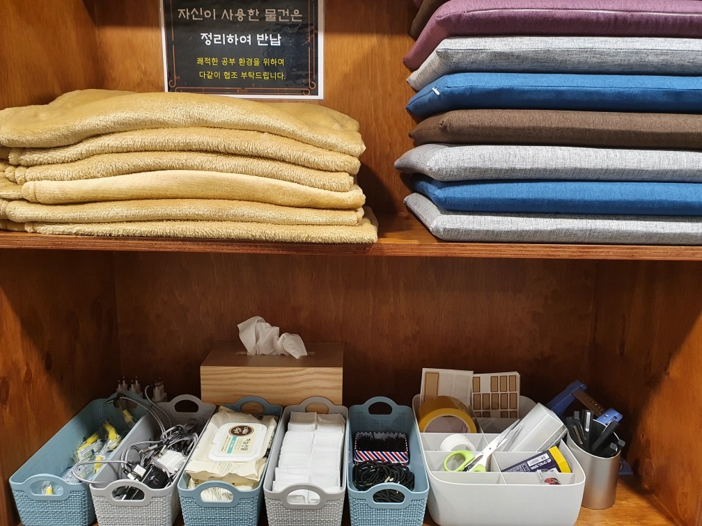 초심스터디카페 경희대점 picture 8