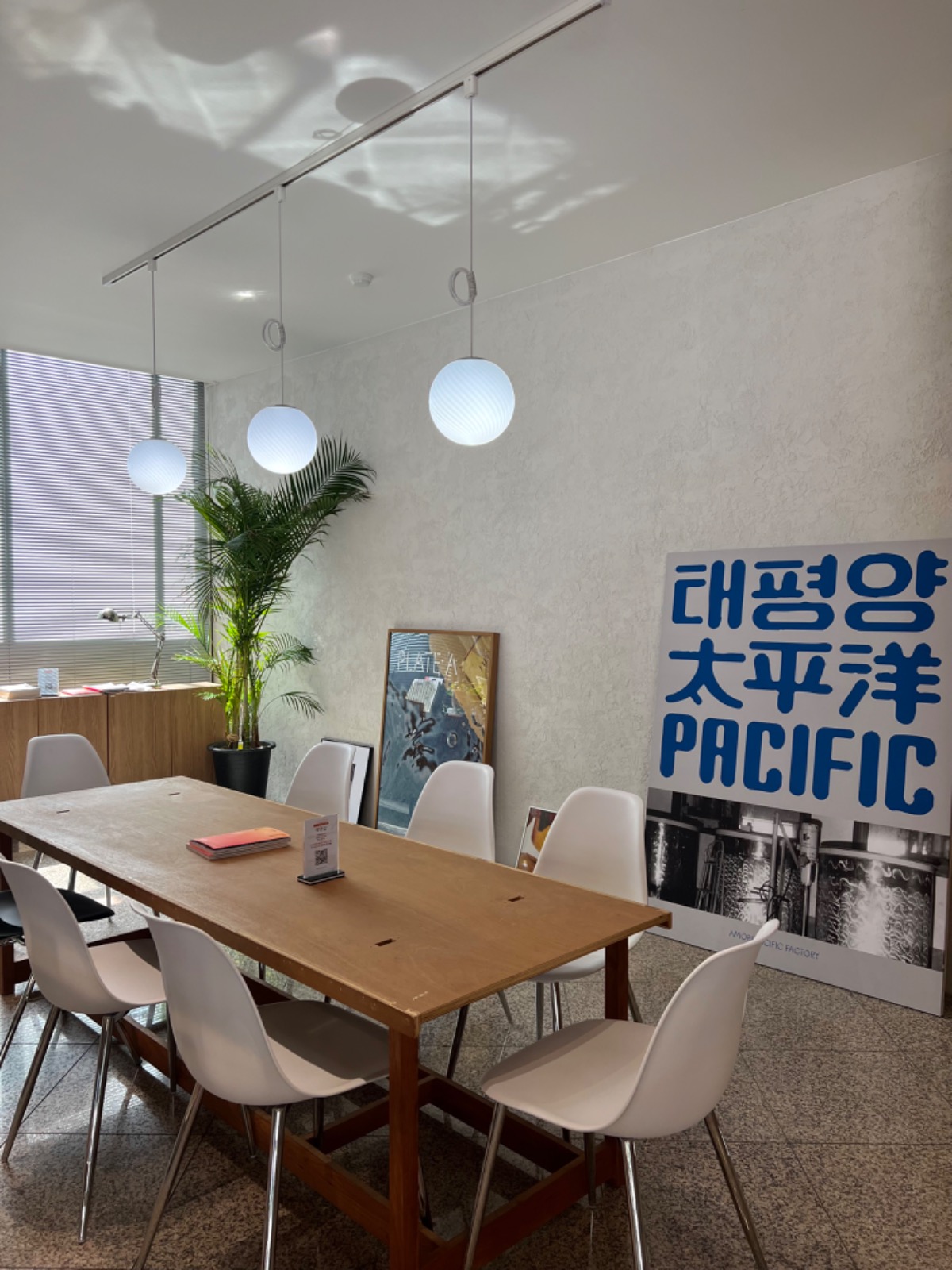 아모레퍼시픽 신길센터 cafe N picture 4