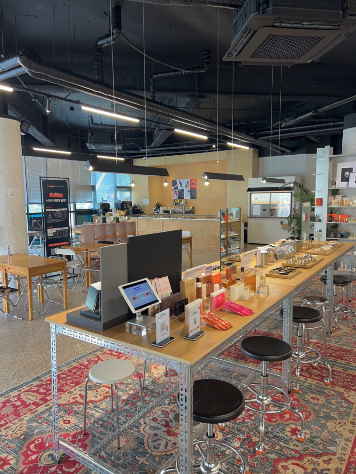 아모레퍼시픽 신길센터 cafe N picture 3