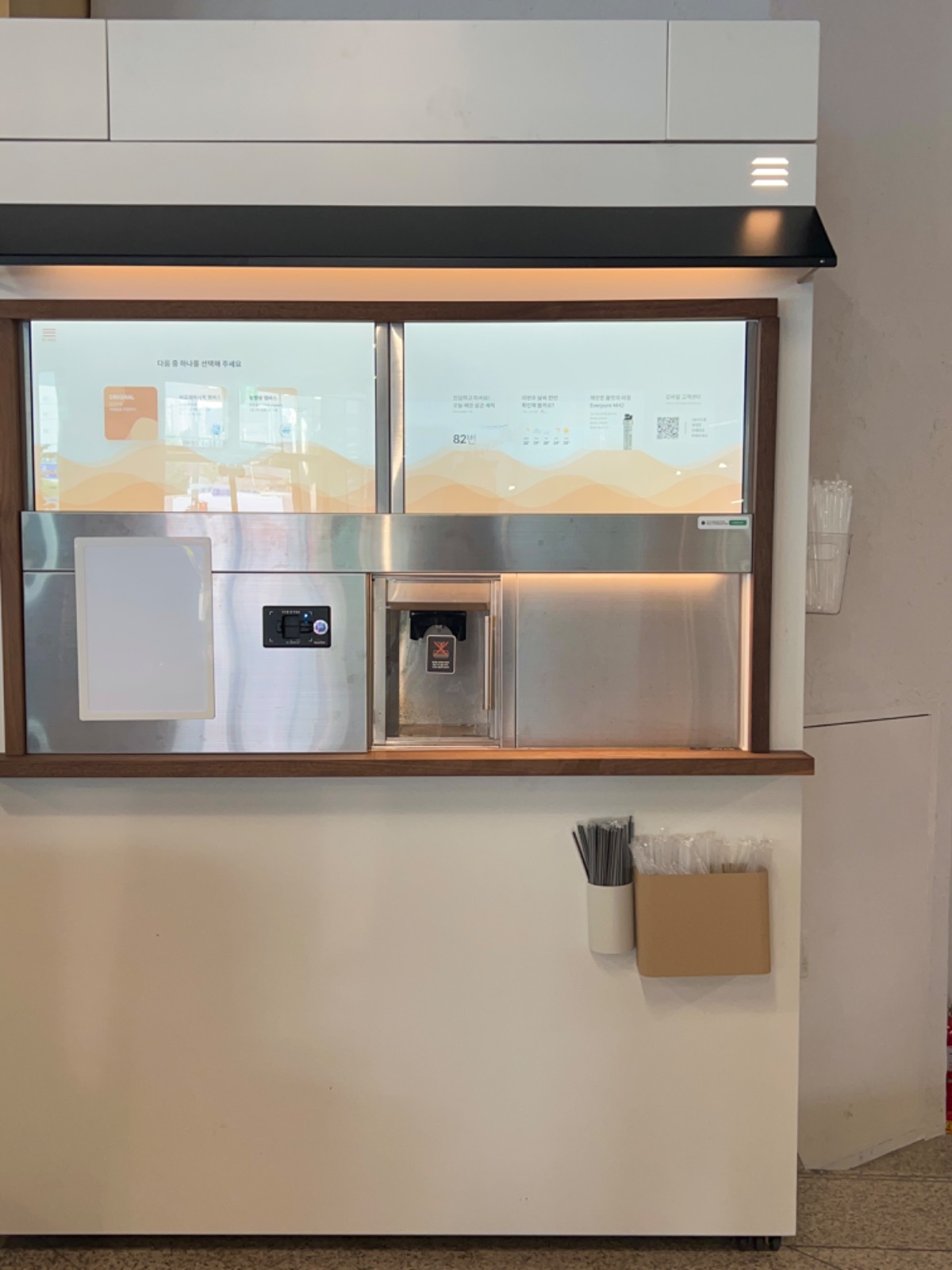 아모레퍼시픽 신길센터 cafe N picture 2