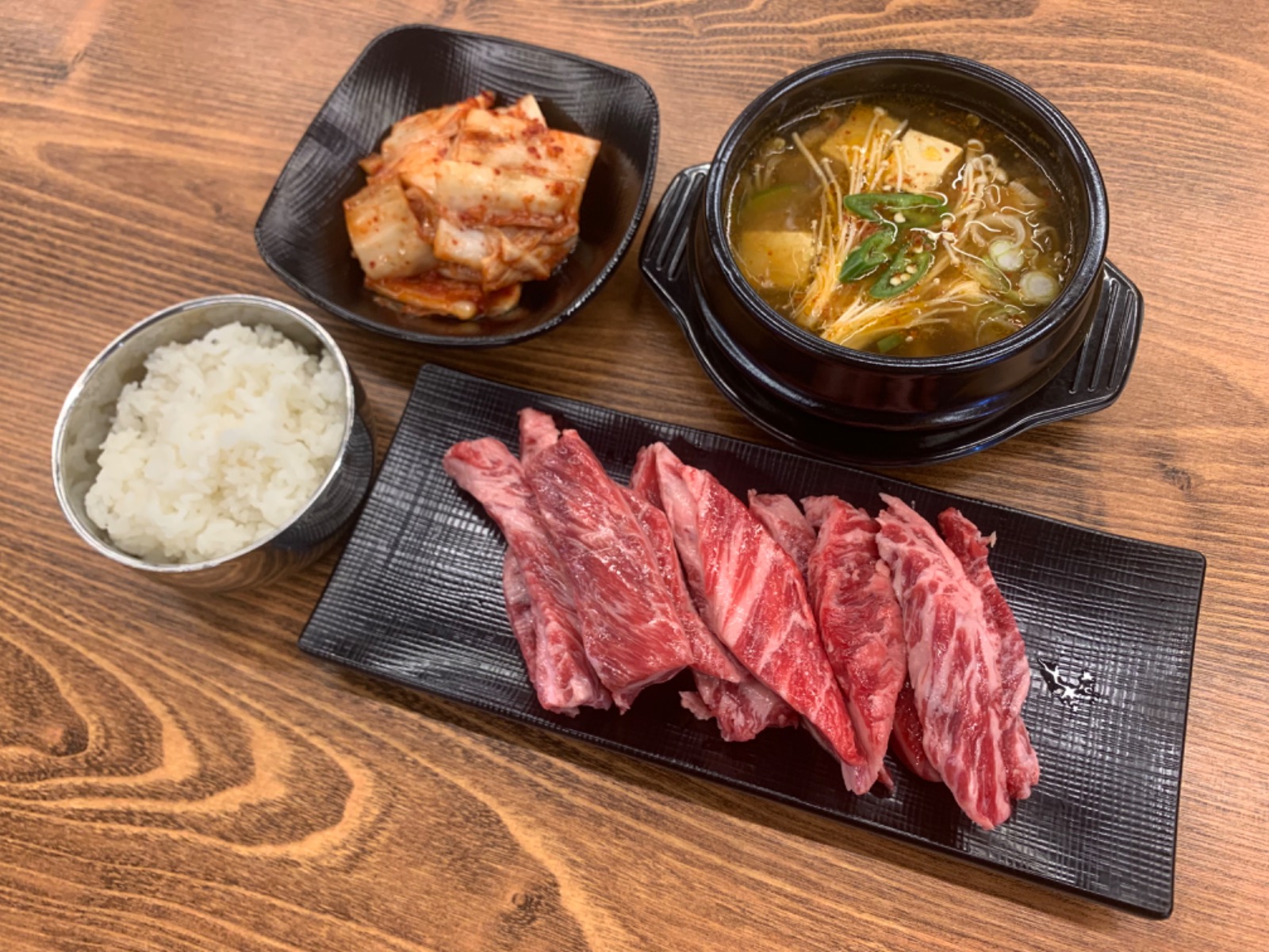 탄우지기 소갈비살 picture 8