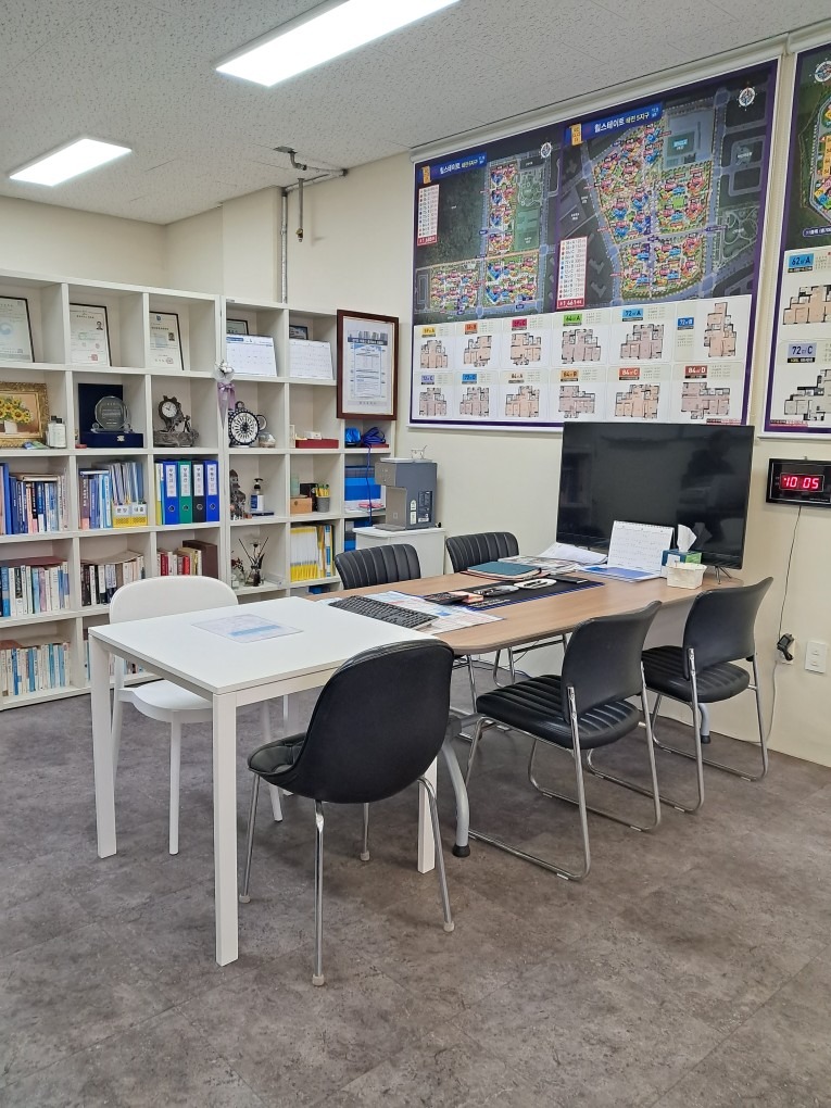 태전삼성공인중개사사무소 picture 1