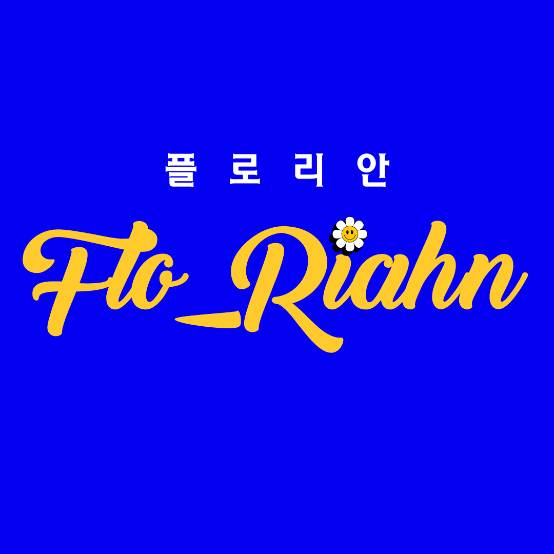 플로리안 picture 0