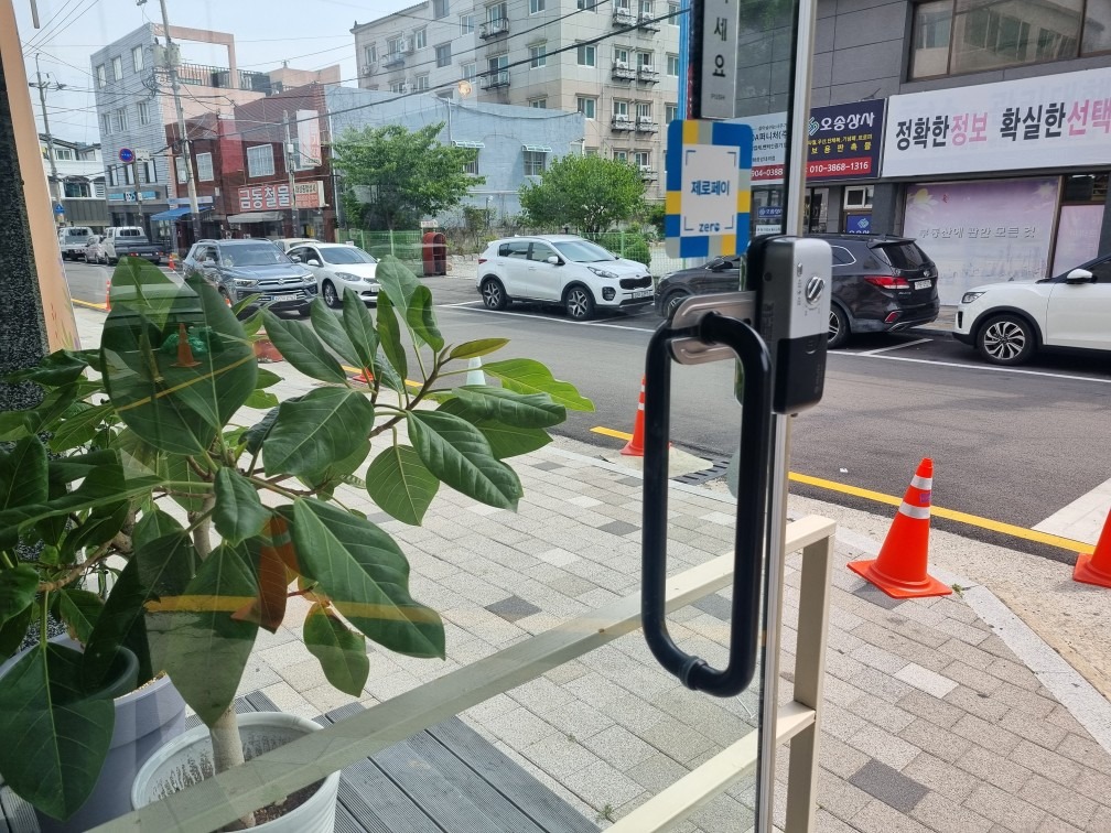 카페25 picture 8