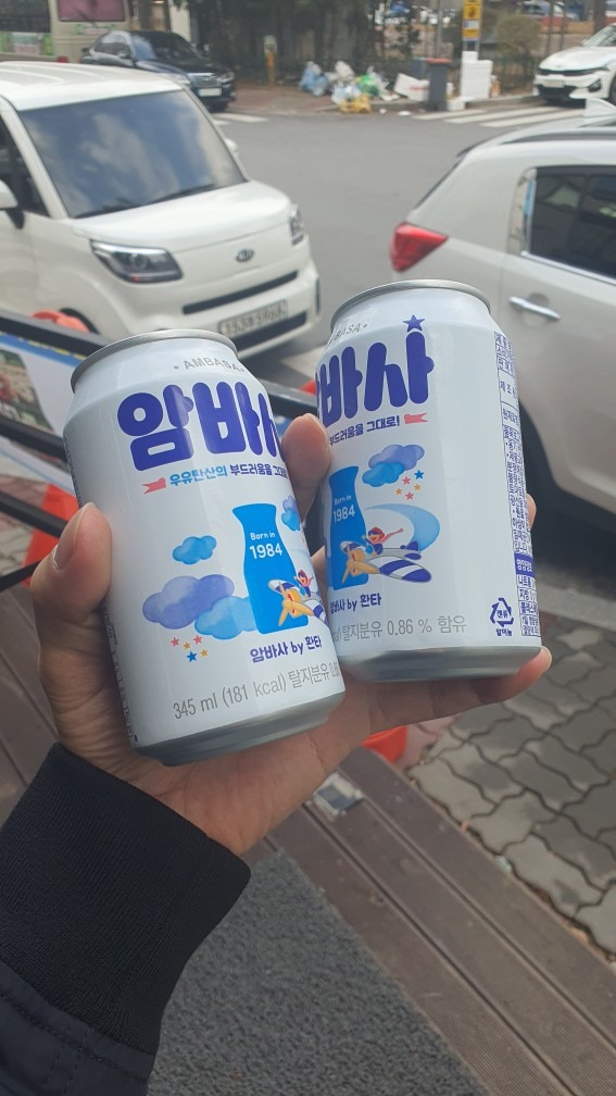 이룸공인중개사사무소 picture 0