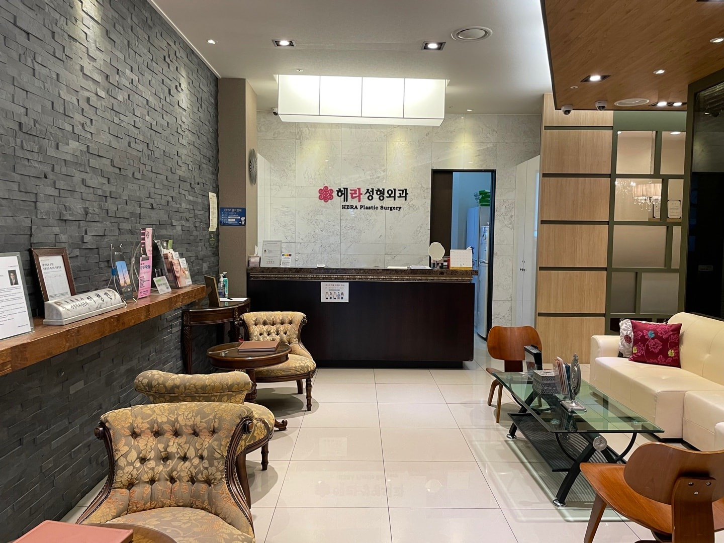 헤라성형외과 | 동네업체 헤라성형외과 | 동네업체
