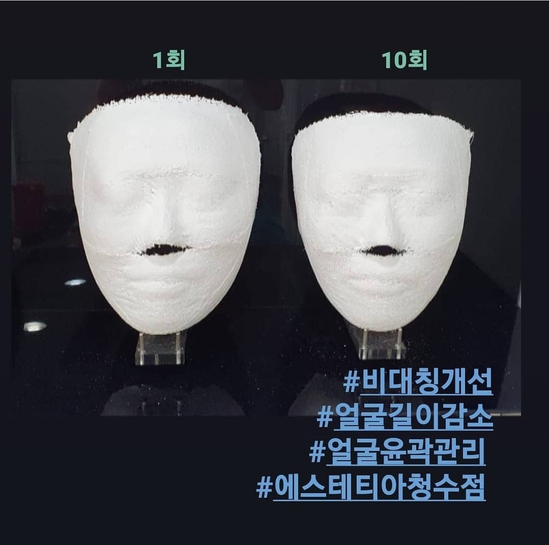 작은얼굴바른체형 picture 0