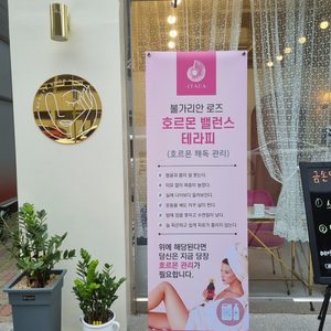 금손언니뷰티#