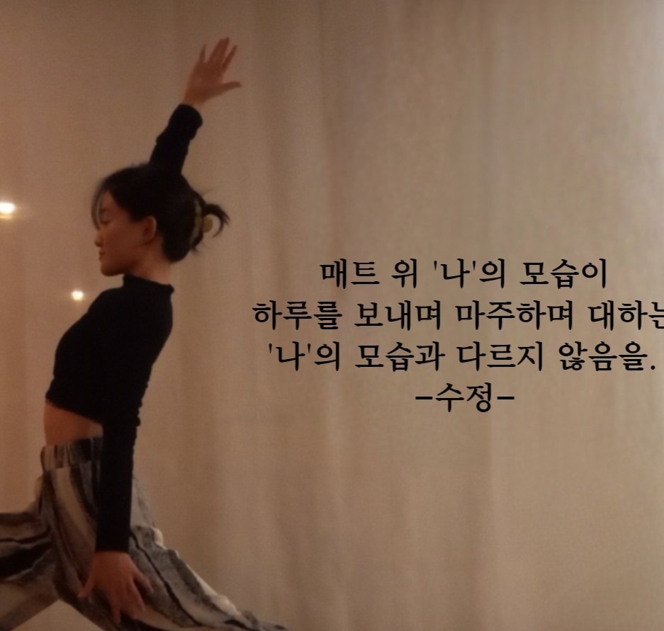 요이요가 picture 5