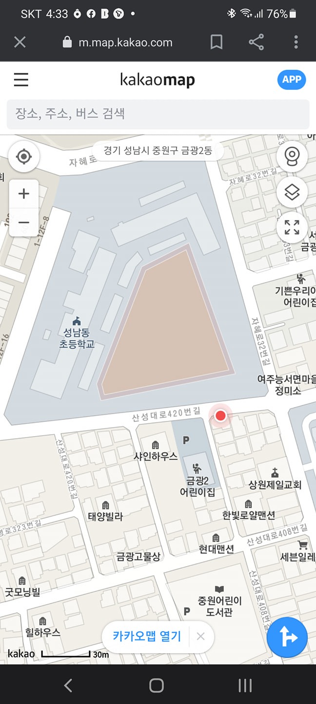 덤덤마켓 picture 0