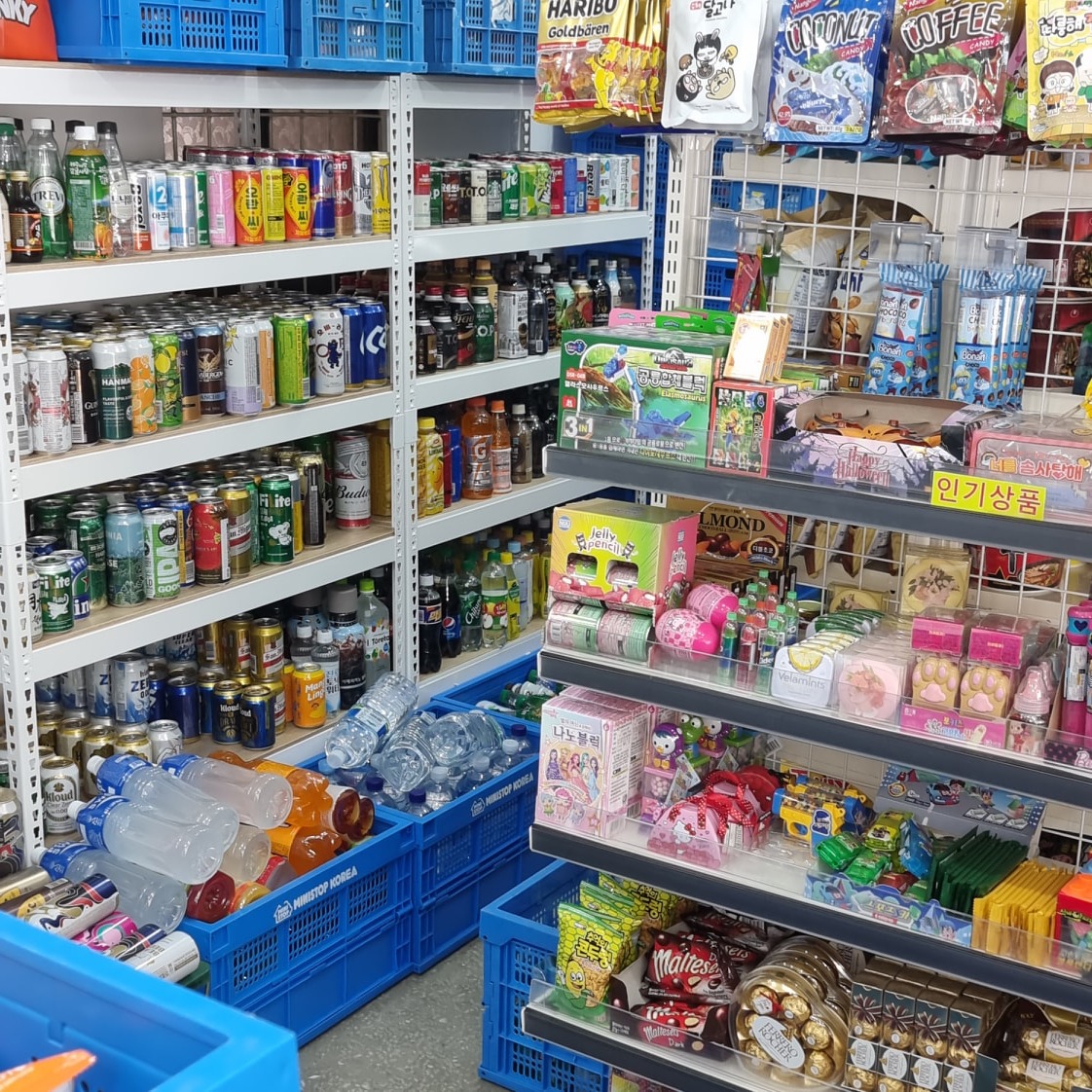 덤덤마켓 picture 5