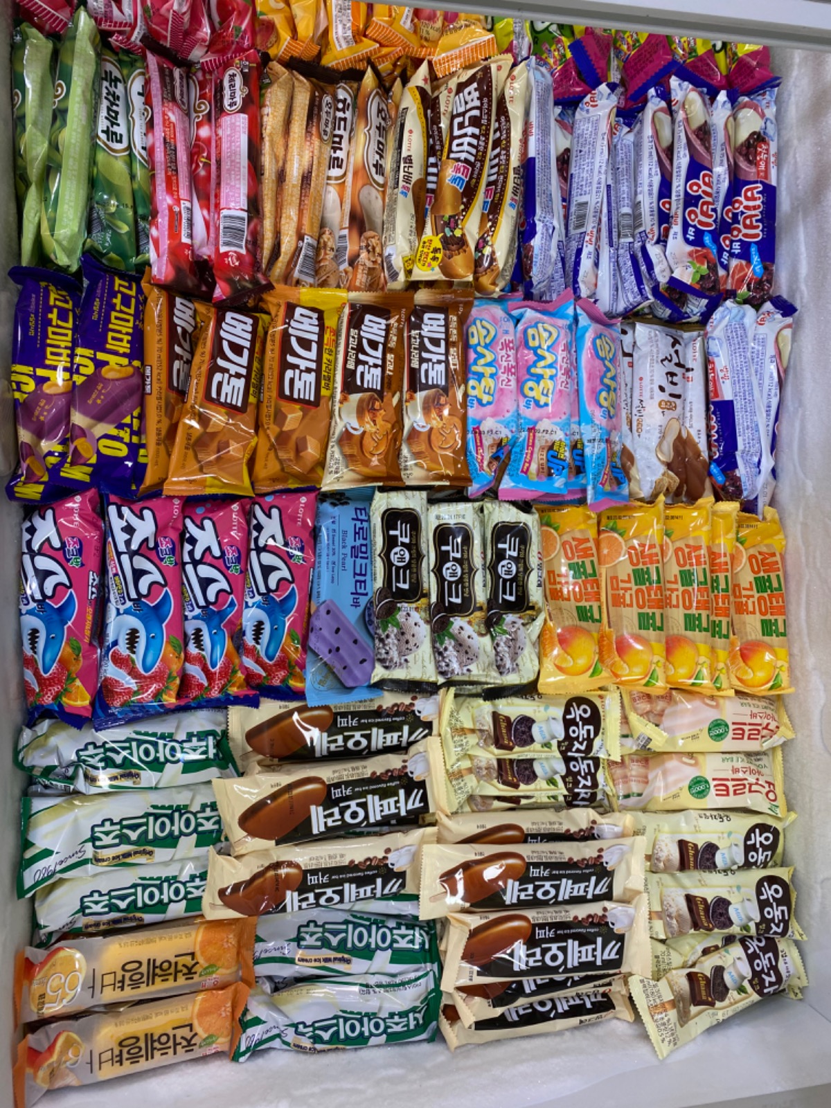 빙하세상 무인 아이스크림 할인점 picture 5