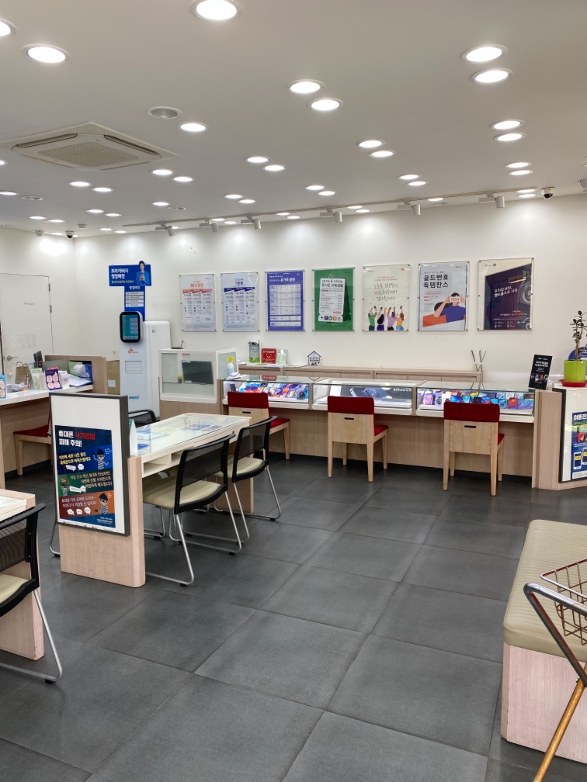 TWORLD 하나대리점 교방동직영점 picture 2