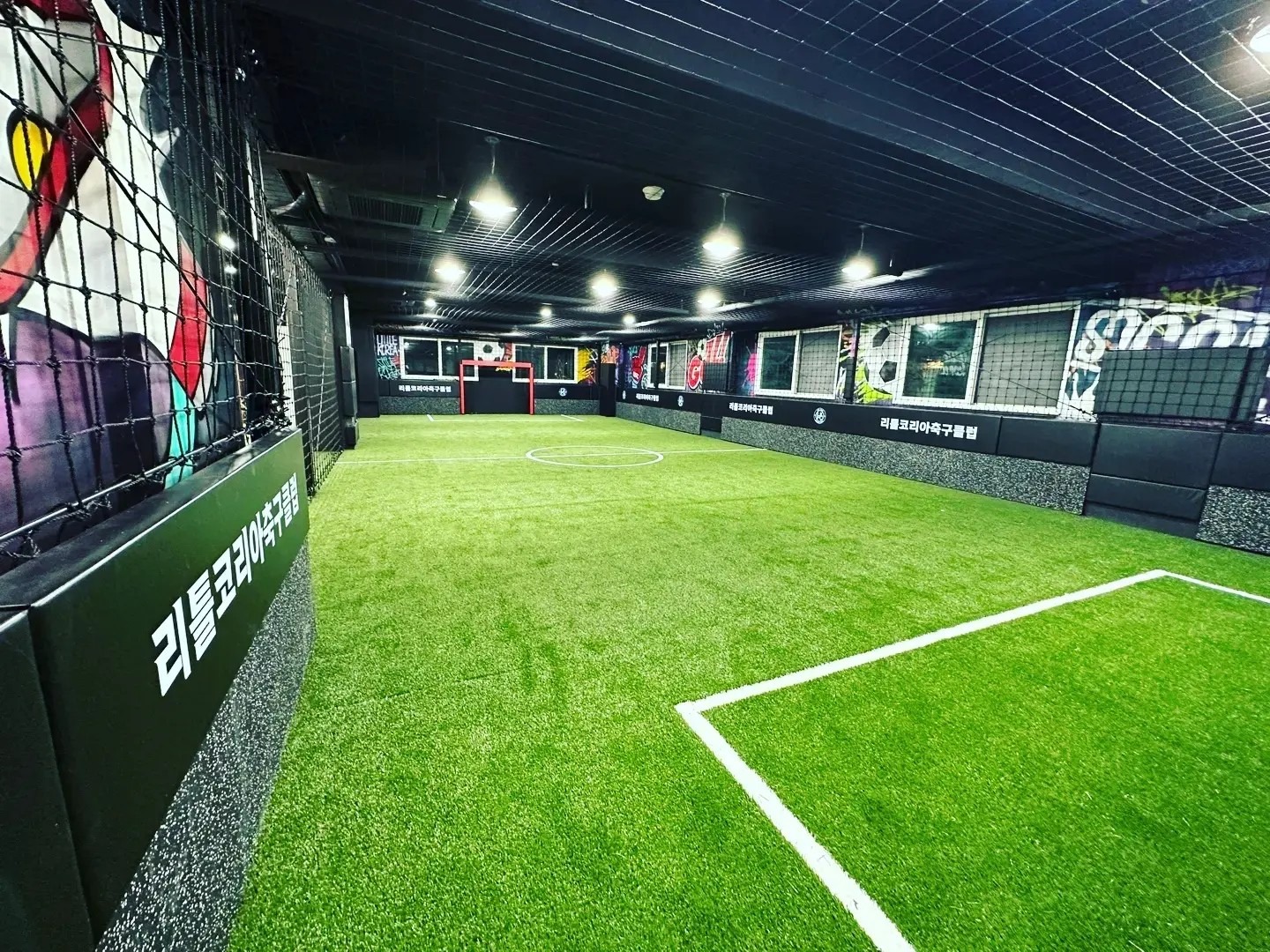 리틀코리아축구클럽<LKFC> | 인천광역시 부평구 산곡동 | 축구교실 | 당근 동네 업체