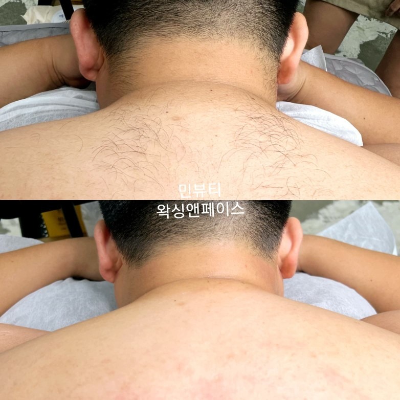 민뷰티왁싱엔페이스 picture 3