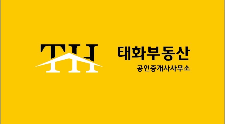 태화공인중개사사무소 picture 0