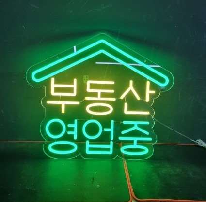 다정yes공인중개사사무소 picture 0