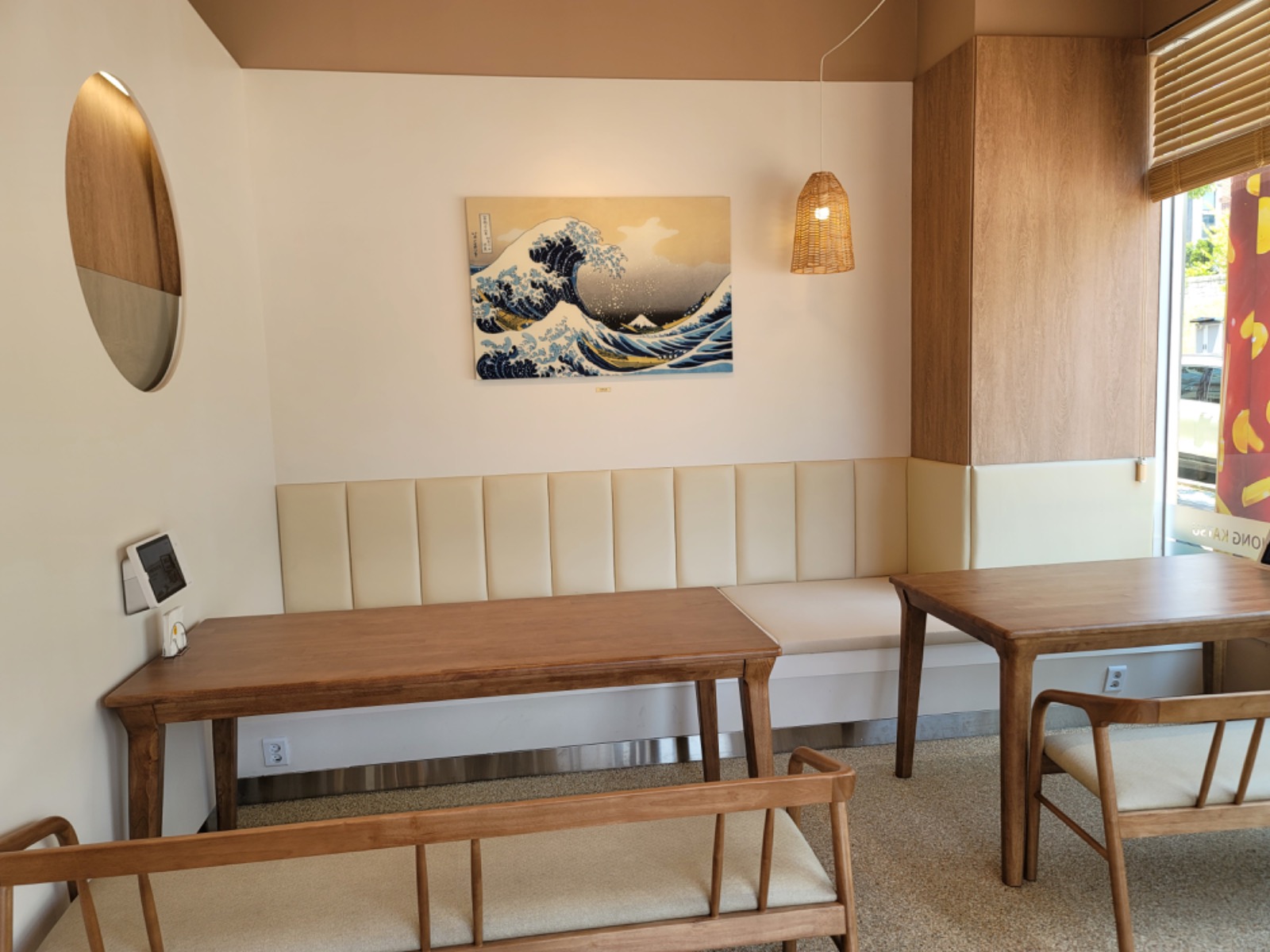 연홍카츠 picture 2