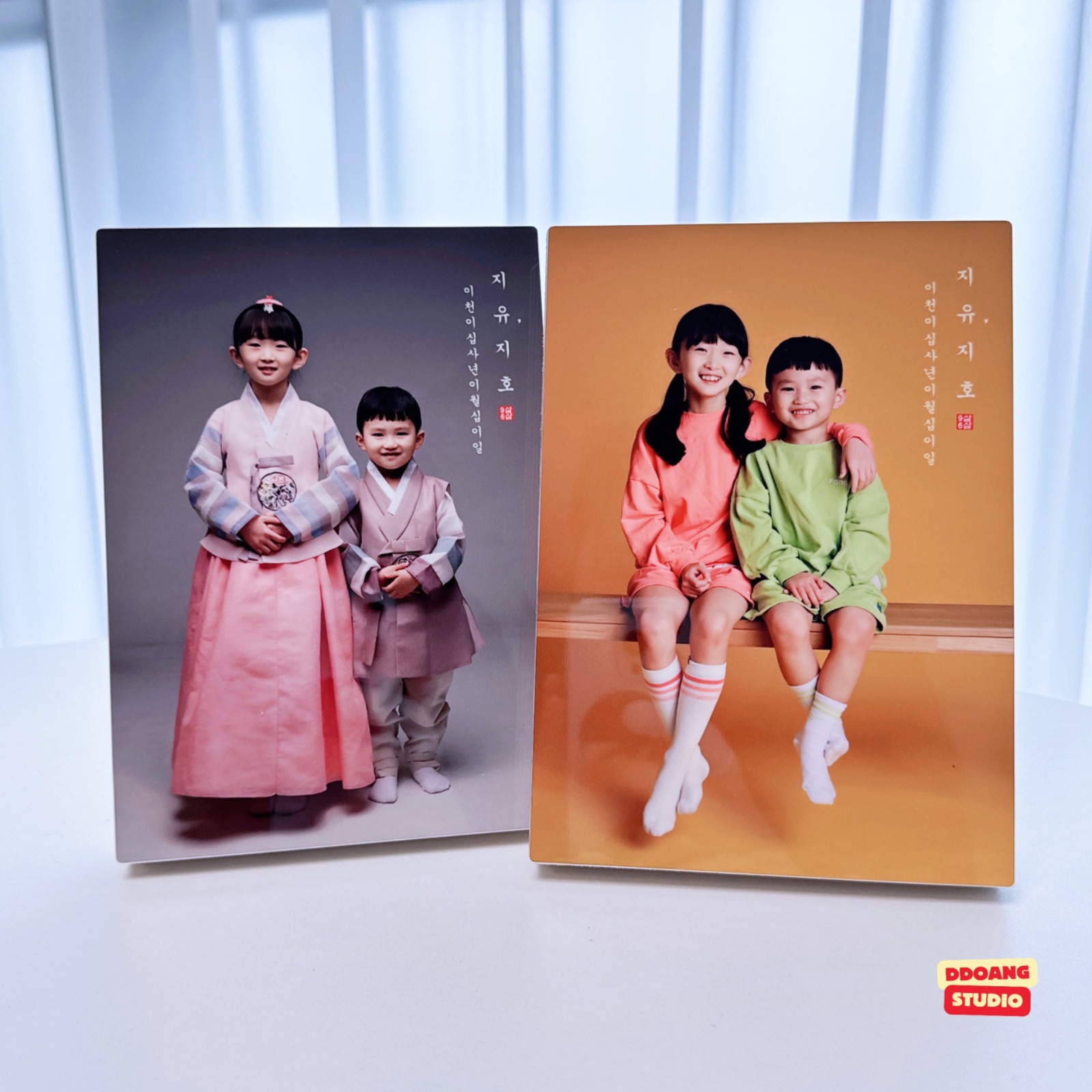 또앙스튜디오 picture 2