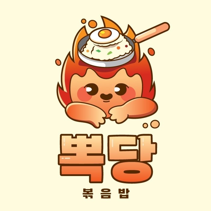뽁당볶음밥 picture 0