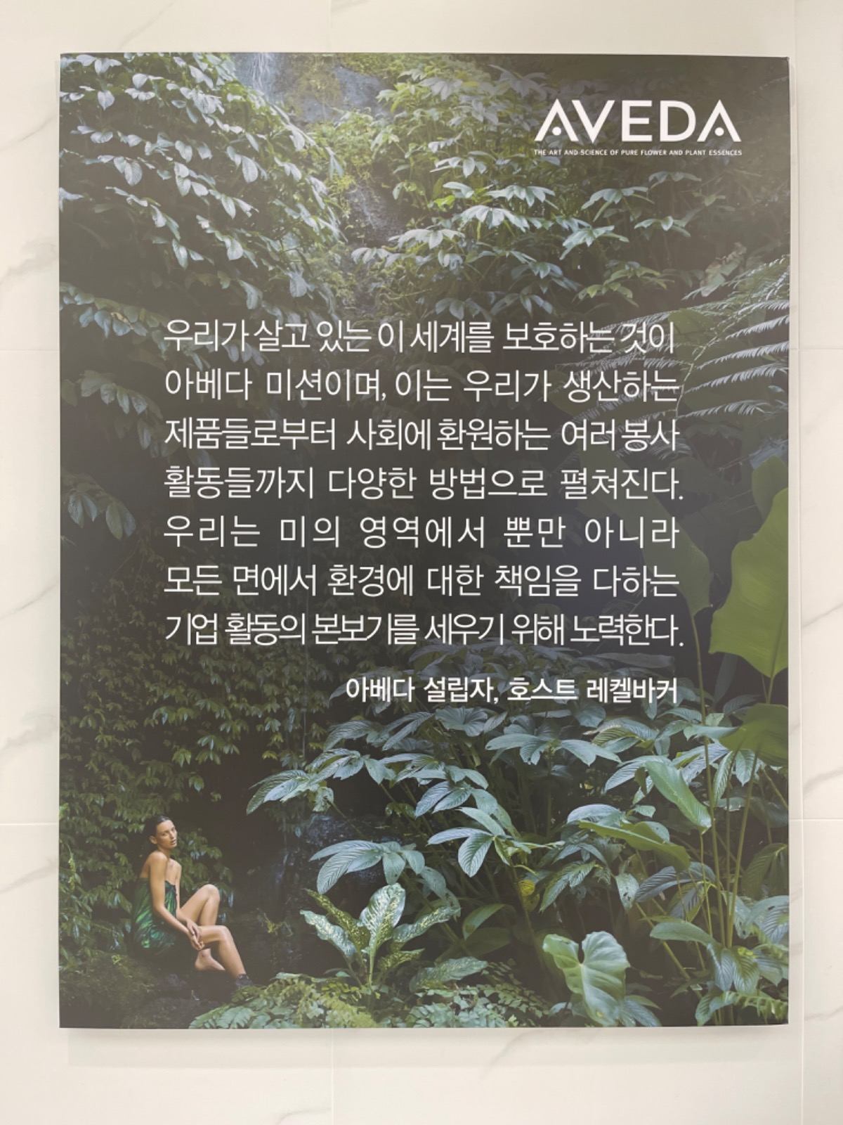 박승철헤어스투디오 성신여대점 picture 7