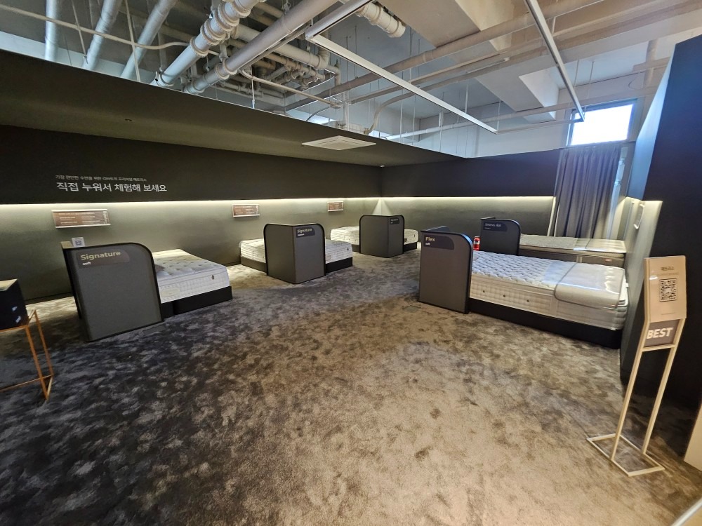 현대리바트 토탈 부산점 picture 5
