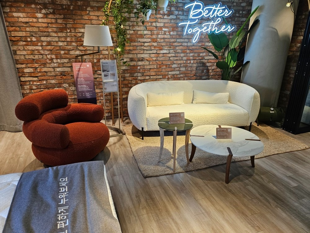 현대리바트 토탈 부산점 picture 9