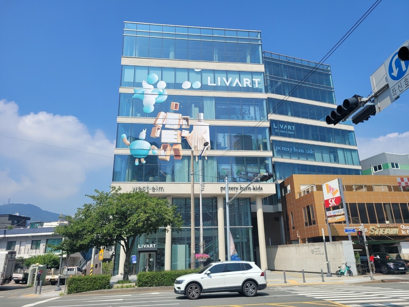 현대리바트 토탈 부산점 picture 0