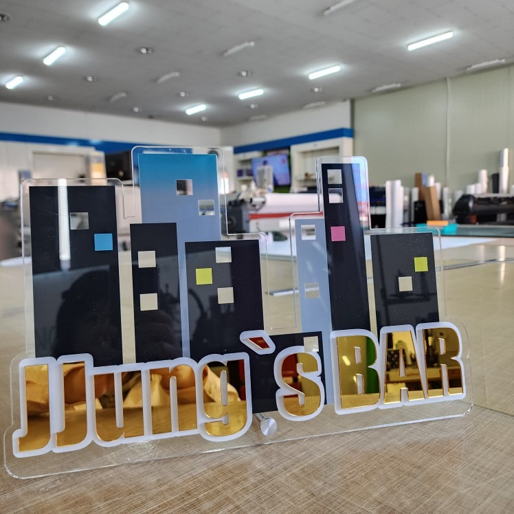 비엘아트 실사출력 picture 6