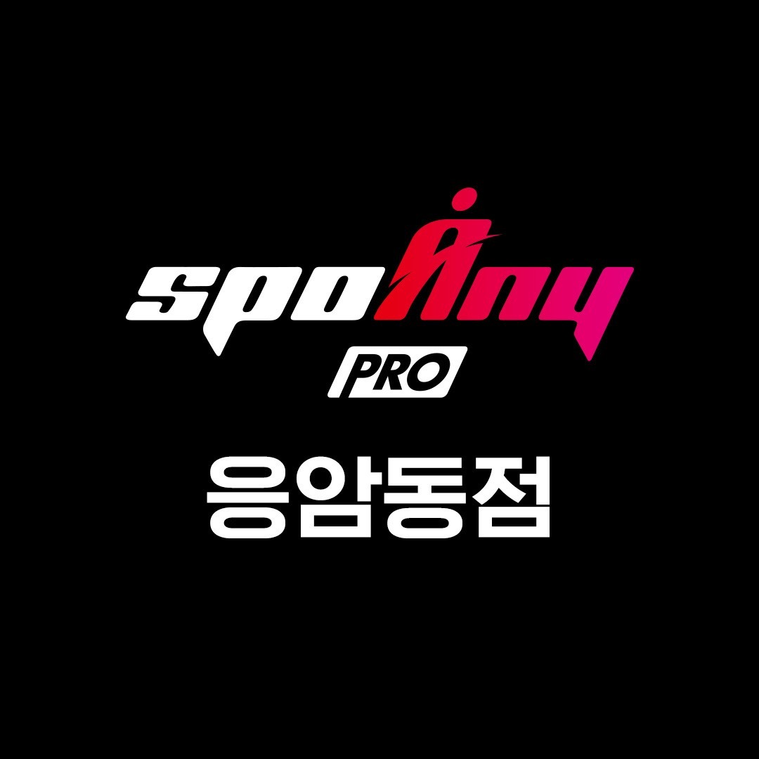 스포애니응암동점 picture 1