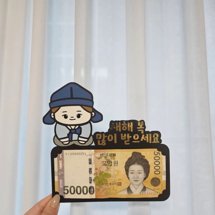 다ON picture 4