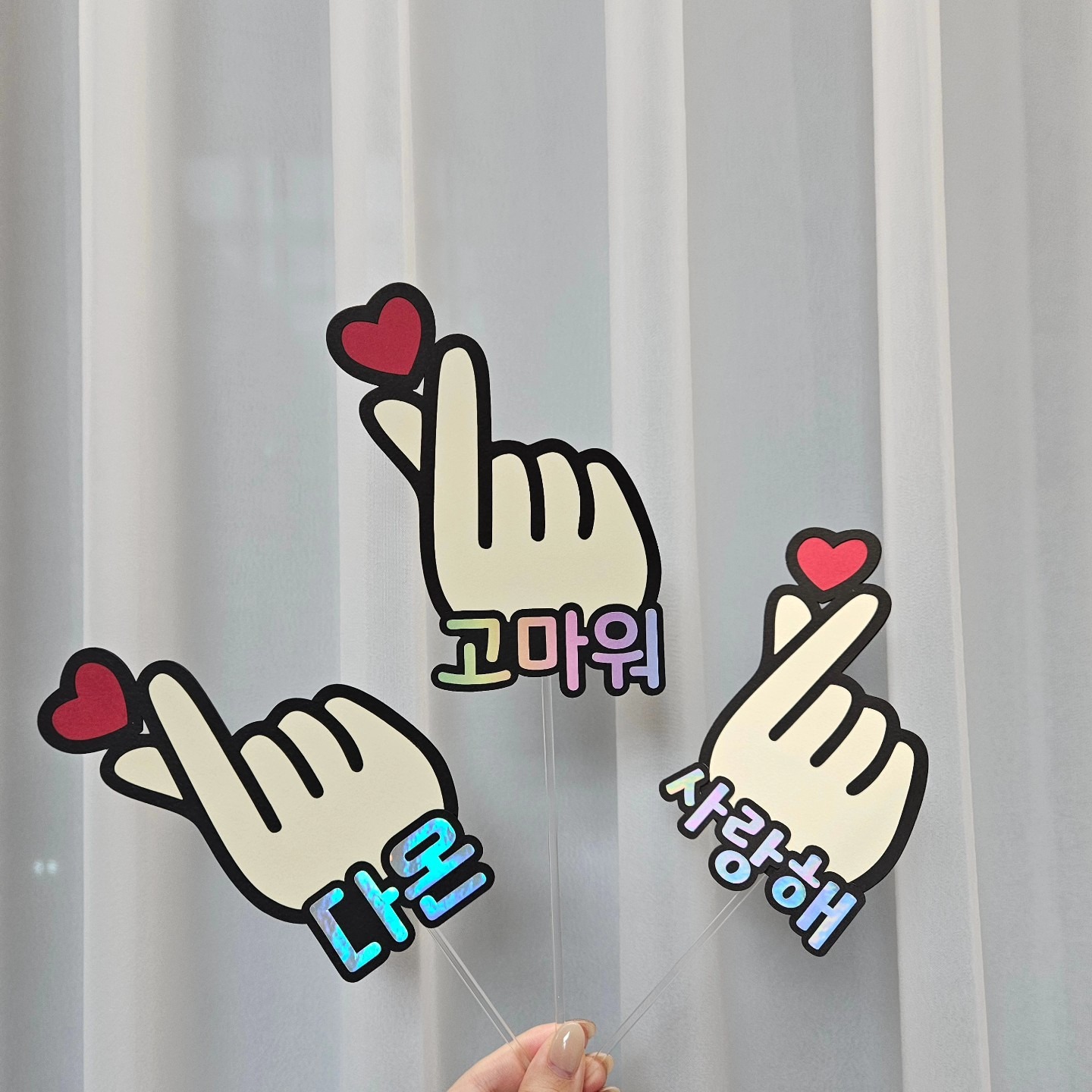 다ON picture 5