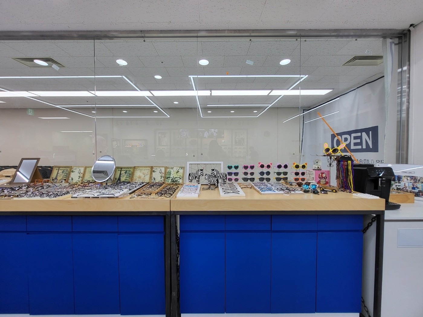안경맨 렌즈걸 수색점 picture 5