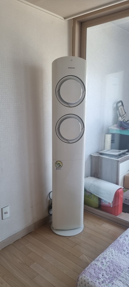 반디크린 picture 7