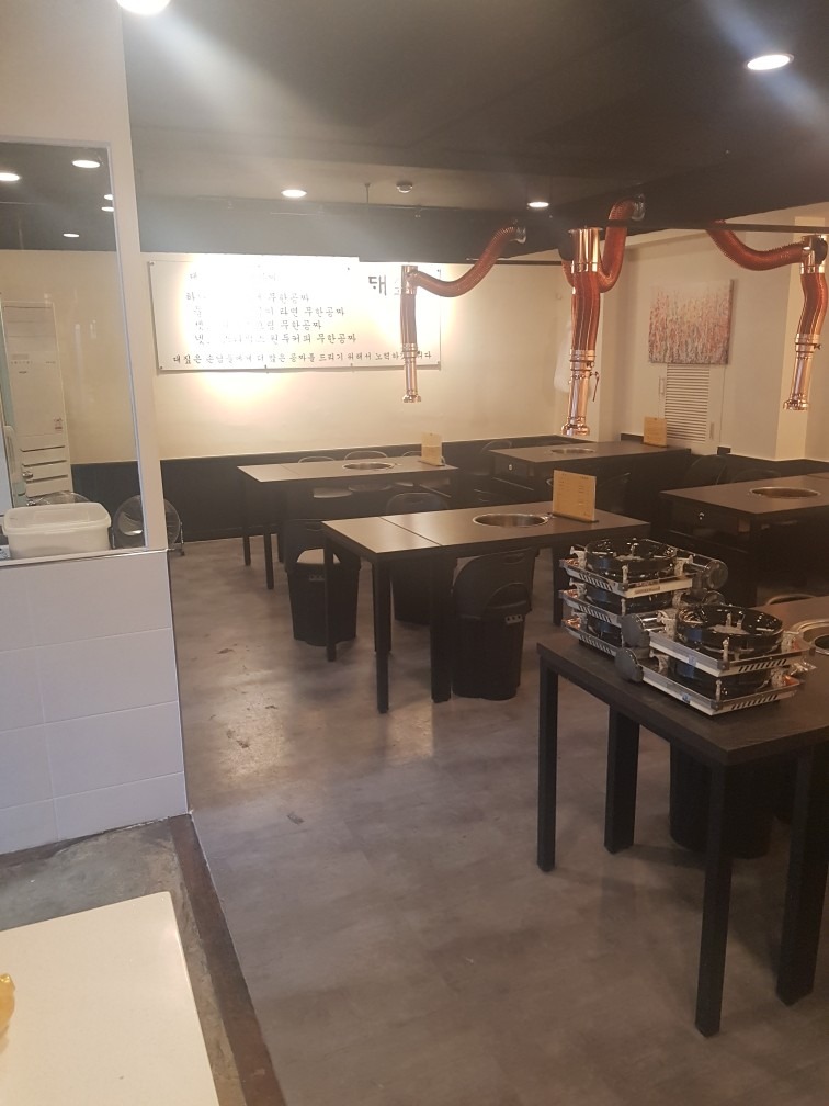 고짚 picture 2