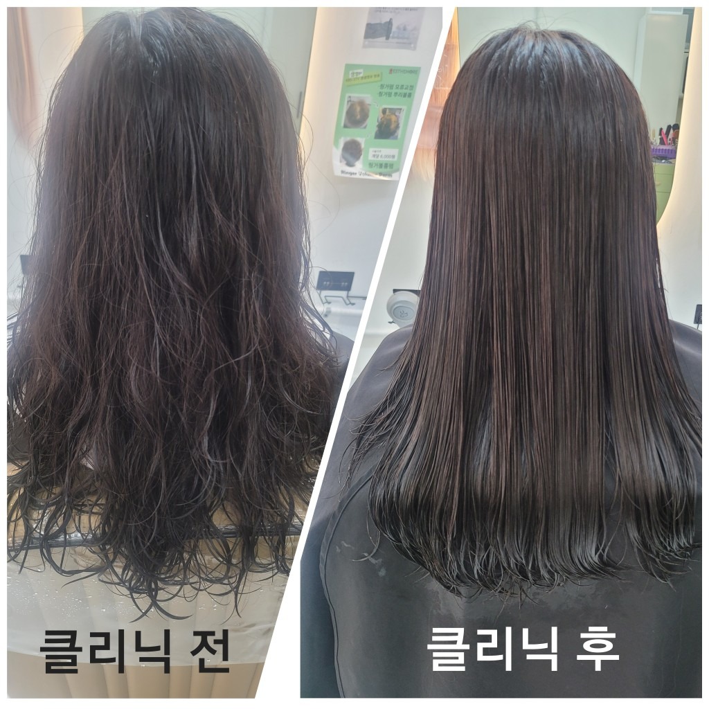 하나즈살롱 picture 9