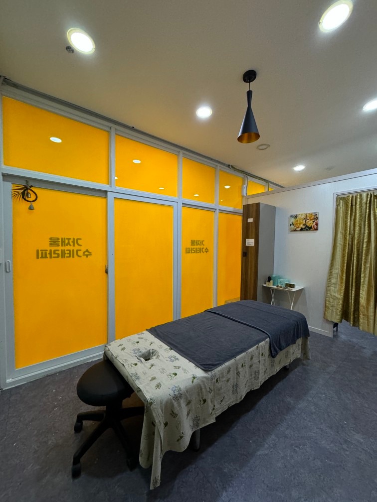 가재울 수기테라피 picture 5
