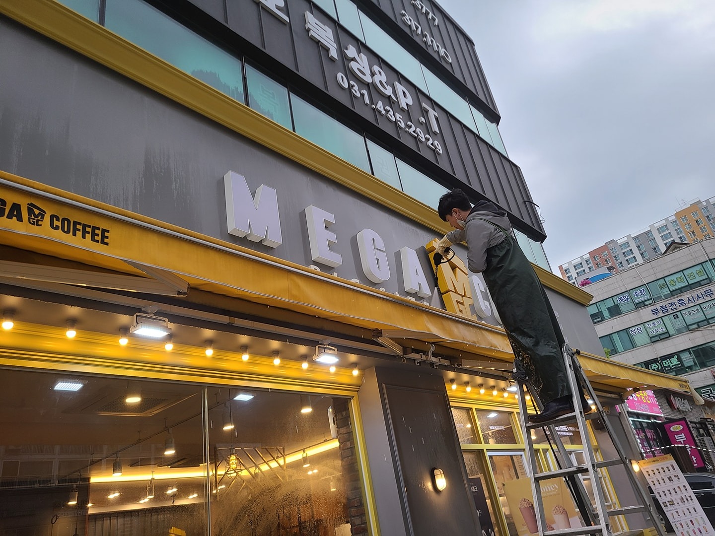 클리나미 picture 8